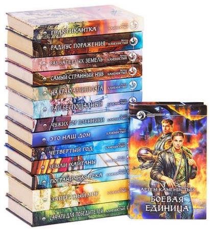 �������������� ������. 1126 ����