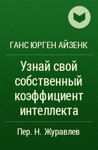 ������ �. ��. - ����� ���� ����������� ����������� ����������