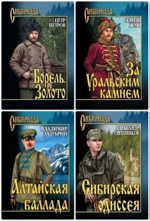 ���������. 157 �����