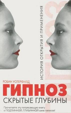 ����� ��������� - ������. ������� �������