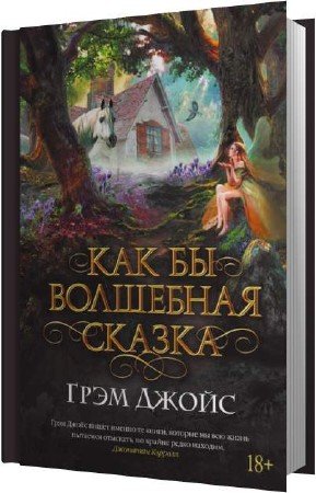 ����� ���� - ��� �� ��������� ������ (����������)