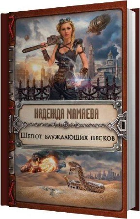 ������� ������� - ����� ���������� ������ (����������)