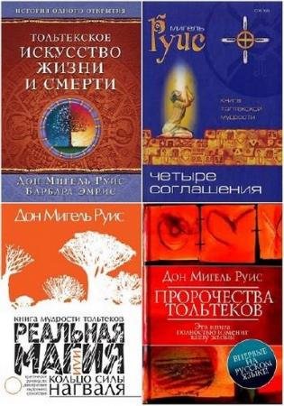 ������ ����. ����������� ��������. 7 ����