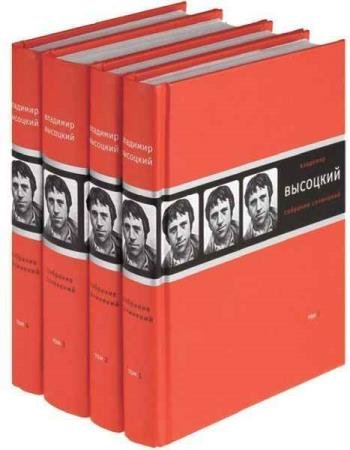 �������� �������� - �������� ��������� � 47 ������