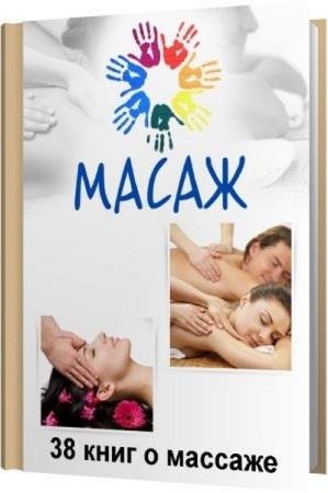 ����� �� 38 ���� � �������