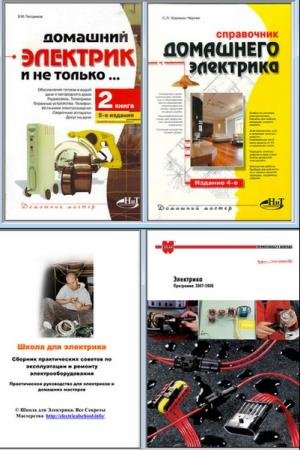 � ������ ��������� ���������. 7 ����