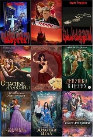 ������ ����������. ������� ������������. 16 ���� 