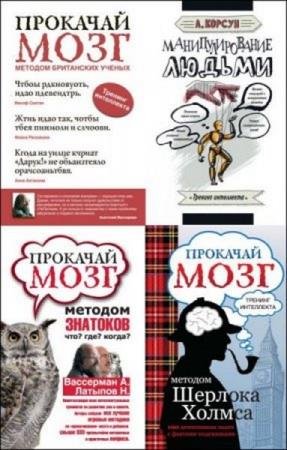 ������� ����������. 5 ���� 