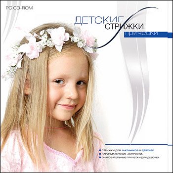 ������ ��������������� ���������. ������� ������� � ��������