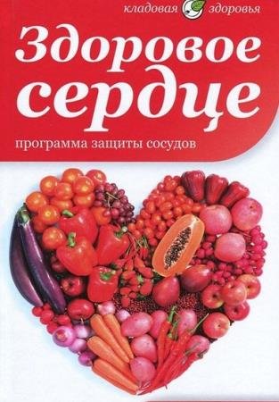 ����������� �. - �������� ������. ��������� ������ �������