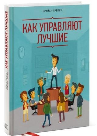 ������ ������ - ������� ������������ (37 ����)