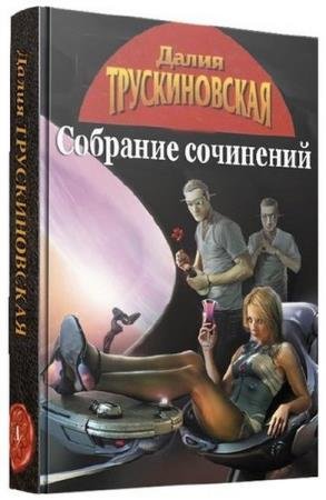 ����� ������������� - �������� ���������. 154 �����