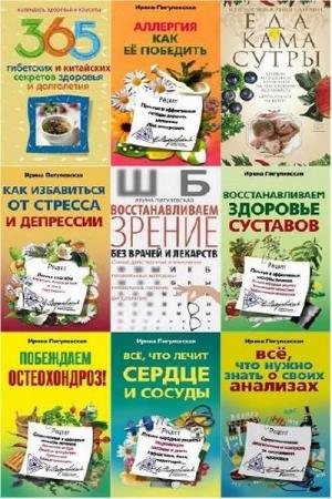 ����� �����������. ������� 14 ���� 