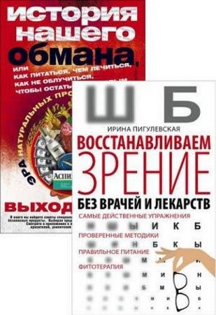 ���������� ��������. ����� �� 2 ����