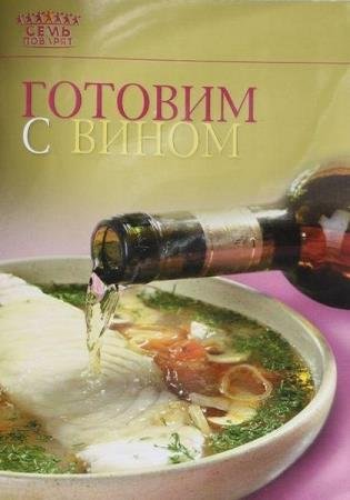 ��������� �������� - ������� � �����