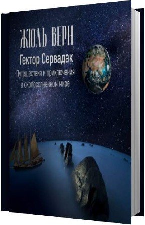 ���� ���� - ������ �������� (����������)