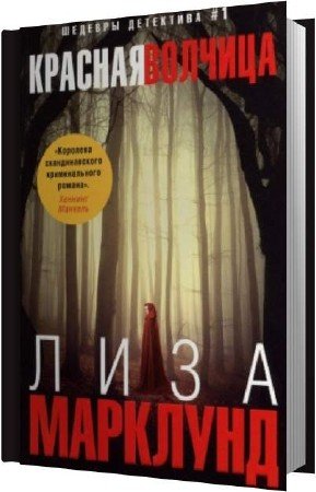 �������� ���� - ������� ������� (����������)