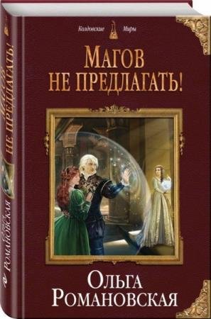 ����� ����������� - ������� ������������ (39 ����)