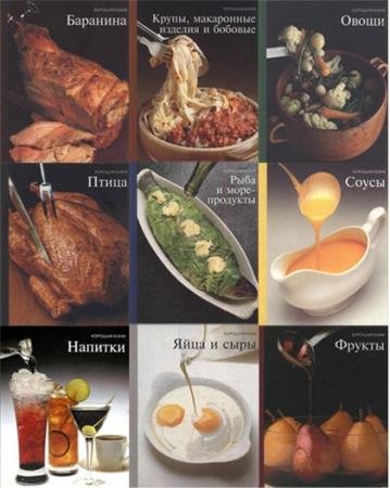 ������� �����. 21 �����