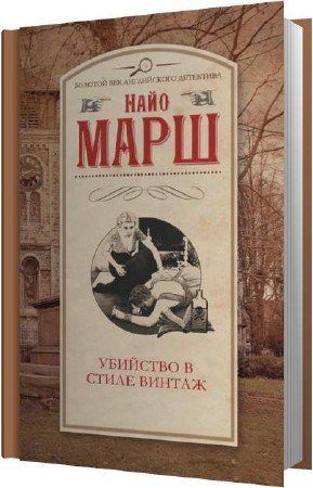 ���� ���� - �������� � ����� ������ (����������)