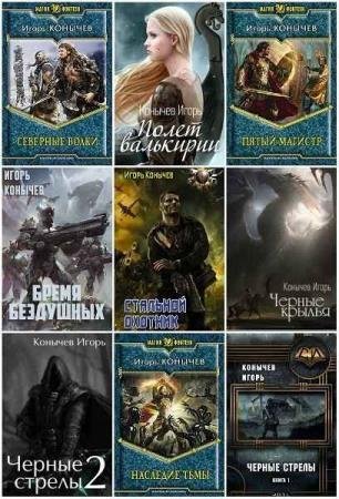 ����� �������. ������� ������������. 10 ���� 