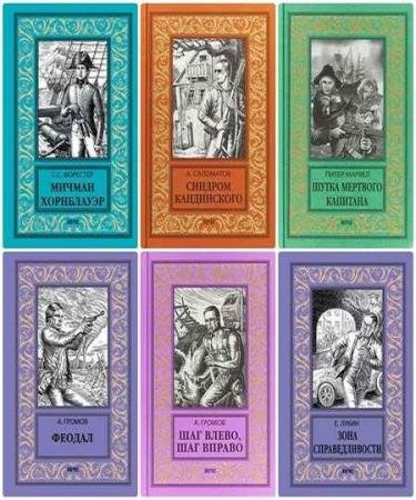 ����� ���������� ����������� � ������� ����������. 17 �����