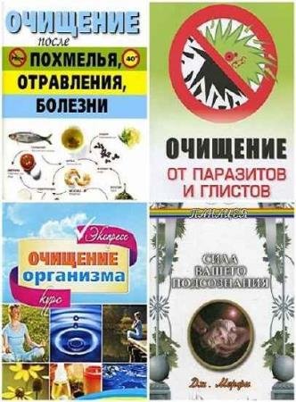 �������. 7 ���� 