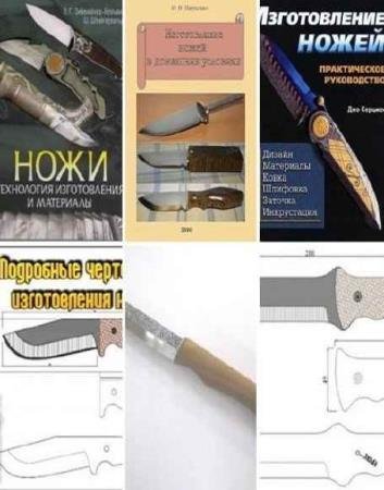 ������������ �����. ������� ����. 6 ����