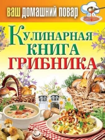 �������� ���� � ������. 54 �����