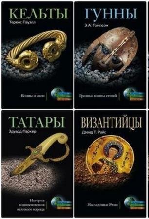 ������� ������� �������. 21 �����