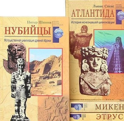 ������� ������� �����������. 45 �����