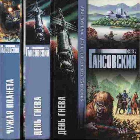 ����� ���������� - ������� ������������. 67 ����