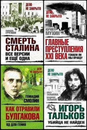 ���� �� �������. 7 ����