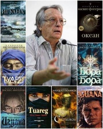 �������� ������-������� - ������� ��������� (16 �����)