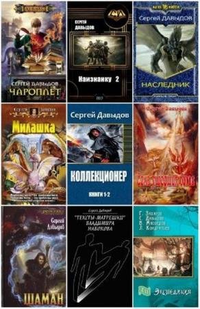 ������ �������. ������� ������������. 22 ����� 