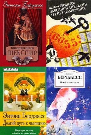 ������ �������� - ������� ������������. 33 �����