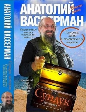 �������� ��������� - ������� ������������. 21 �����