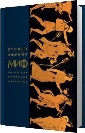 ���� ������ - ���. ��������� ���� � ��������� (����������)