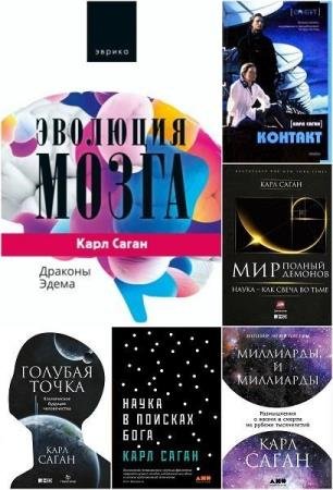 ���� �����. ������� ������������. 7 ����