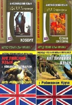 ������� ������������ ���������. 720 ����