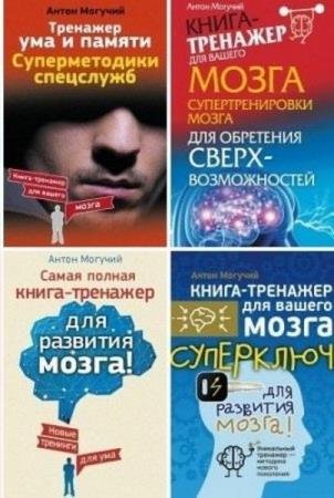 ��������� ����� � 11 ������