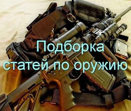 �������� ������ �� ������