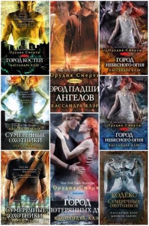 ��������� ���� - ������� ������������. 52 �����