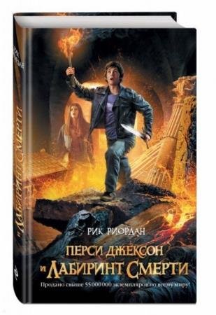 ��� ������� - ������� ������������. 30 ����