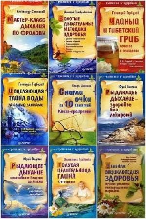 �������� � ��������. 41 ����� 