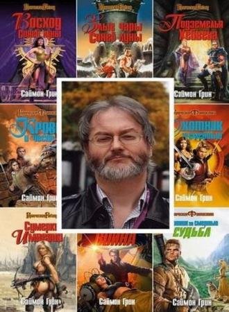 ������ ����. ������� ������������. 42 ����� 