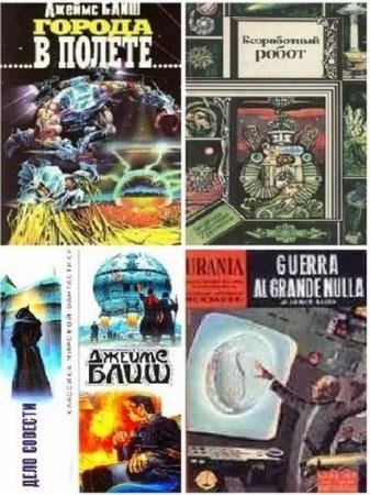 ������ ���� - ������� ������������. 46 ����