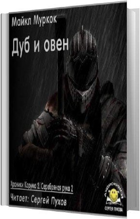 ������ ����� - ��� � ���� (����������)