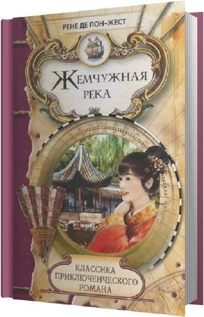 ���-���� ���� �� - ��������� ���� (����������)