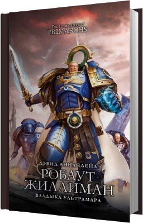 ��������� ����� - ������ ��������. ������� ���������� (����������)